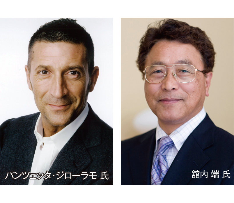 Panzetta Girolamo,Tateuchi Tadashi